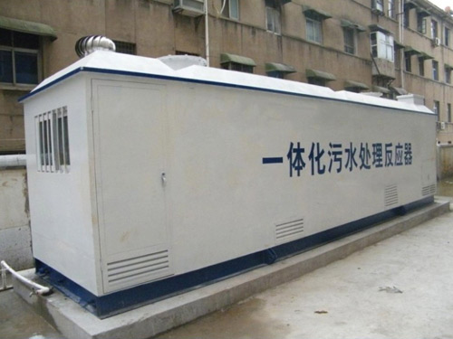 玻璃鋼污水處理設(shè)備