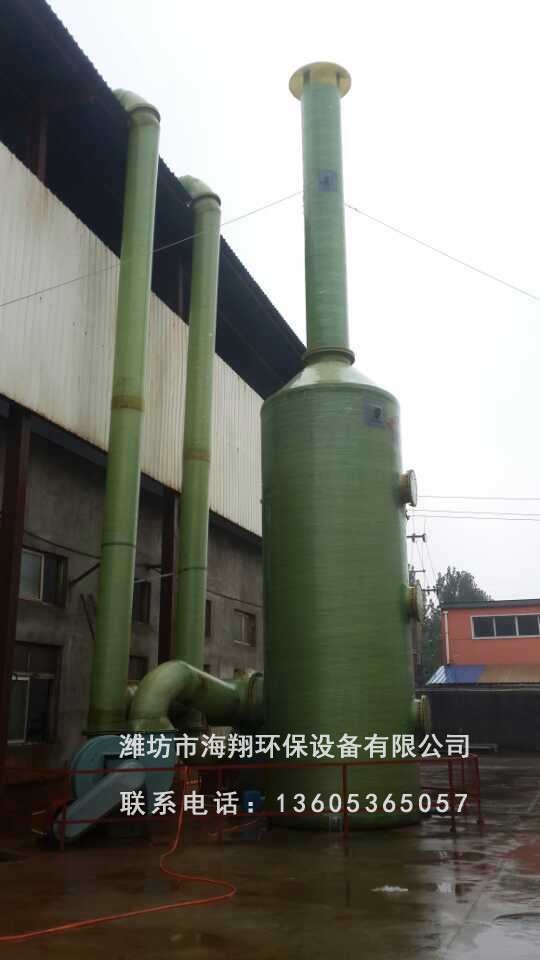 玻璃鋼脫硫塔